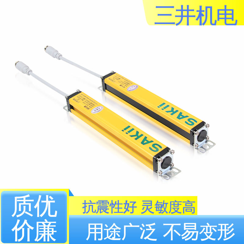 三井 防爆安全光栅 结构坚固 易于对准 多种输出方式可选