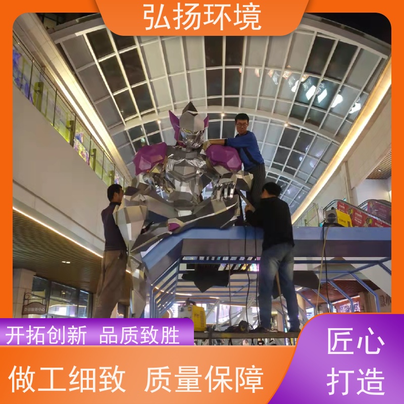 弘扬 小区标志 上门安装 耐腐蚀 玻璃钢卡通雕塑厂家