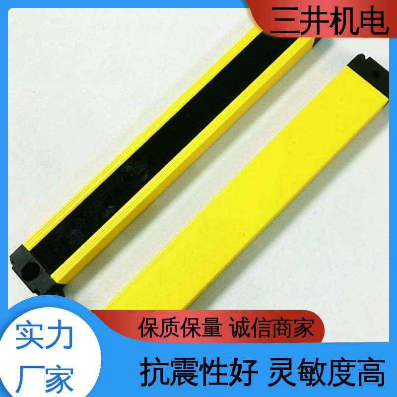 三井 防爆光栅尺 经久耐用 适应性强 自检功能完善