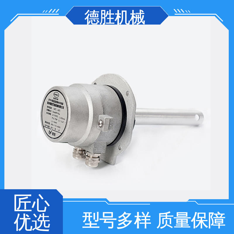 德胜 油罐车 防溢流防静电传感器 螺栓插座 注重服务