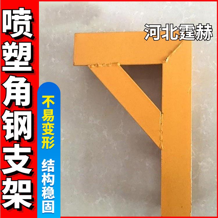 承重力强 重型墙上电视柜悬空加固架 暖气水管道固定支架 霆赫