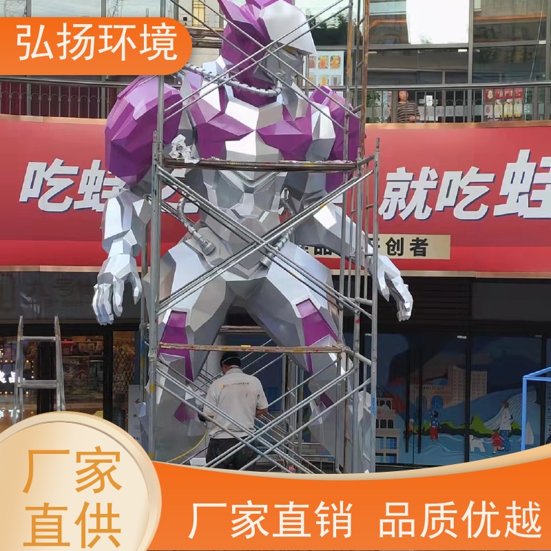 弘扬承接 可接急单 地标性 工艺成熟 玻璃钢人物雕塑