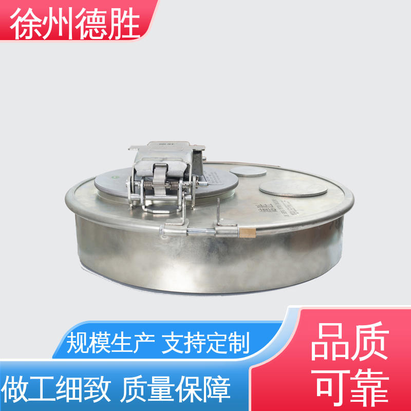 德胜 人孔密封盖 品种多样 保质保量 自动紧急排气 方形
