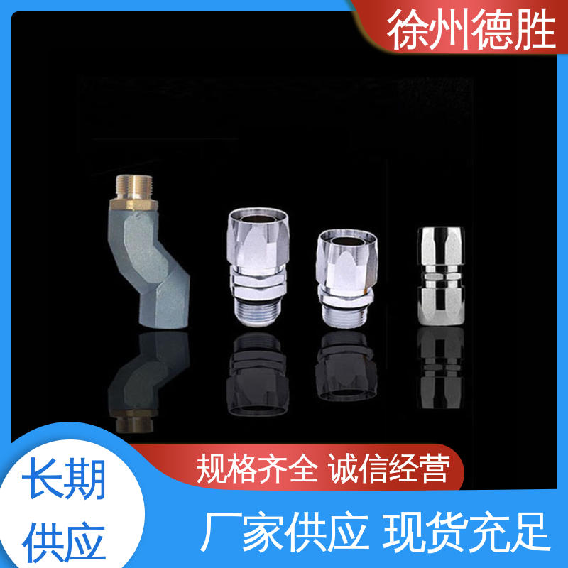 德胜 精准度高 加油枪 现货速发 注重服务 计量自封