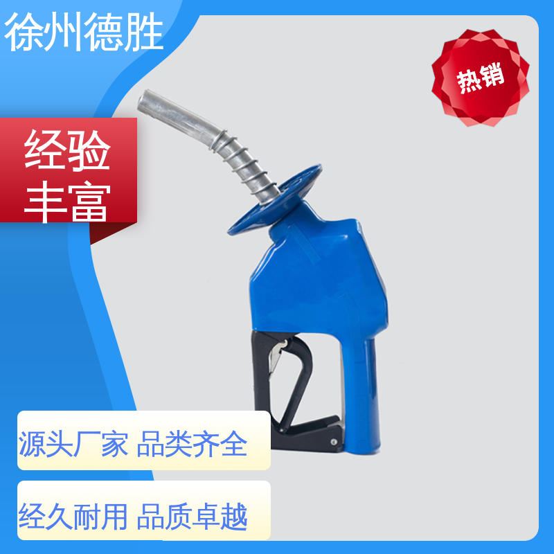 液晶显示屏 加油枪 电子式计量 现货速发 注重服务 德胜