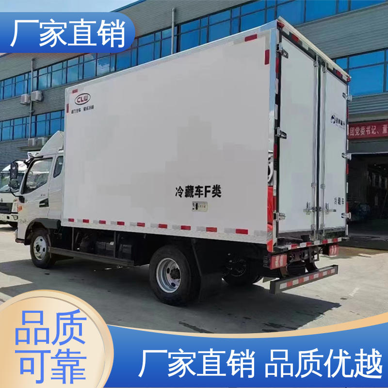 经久耐用保温效果好 城市冷链运输车 肉钩冷藏车 江淮威铃