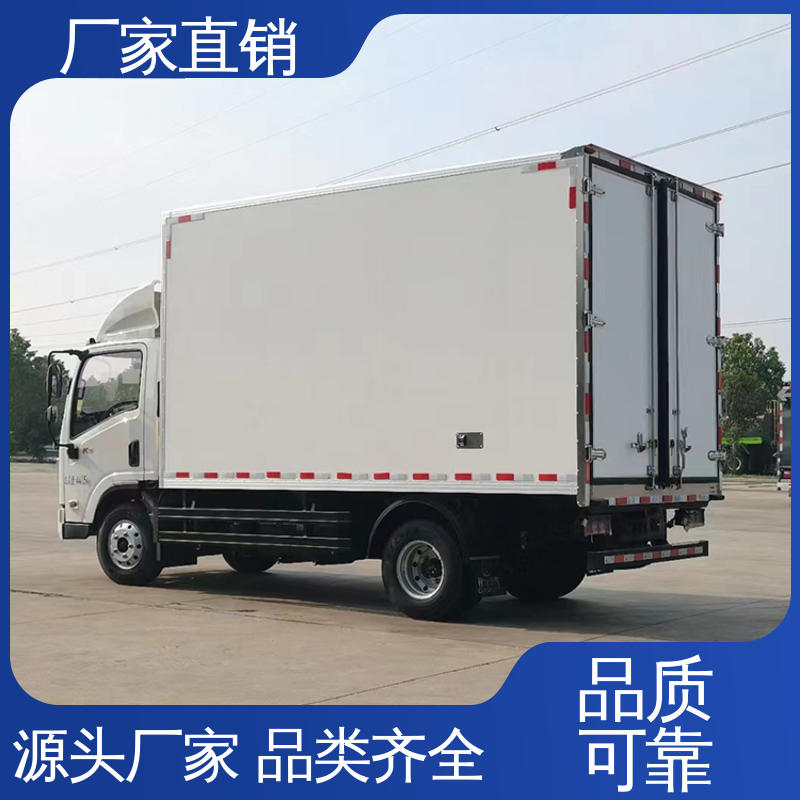 江淮帅铃S7 牛奶冷藏车 尺寸可选可按需定制 无害化冷冻车