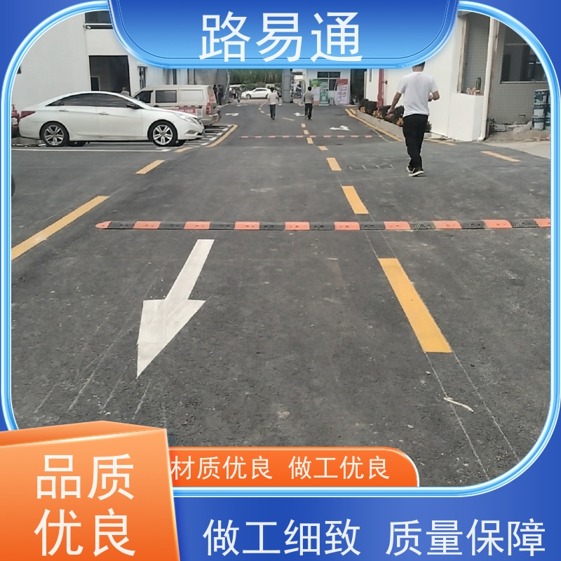 路易通 柏 油路修 补 实力厂家改 造 人工沥 青摊 铺 厂区道路