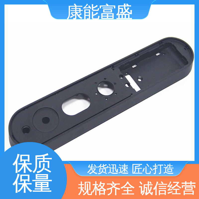 康能富盛 模具压铸 供应精密铸造铝件 绞肉机底座 工厂定制