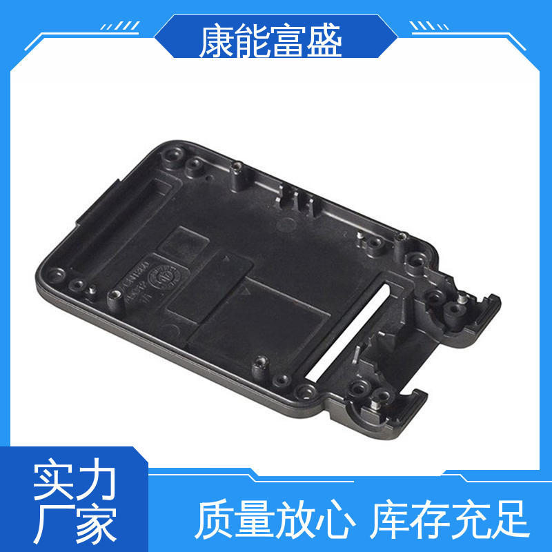 装饰盖 多年行业制作经验 压铸模具 来图可定做各种角度 康能富盛