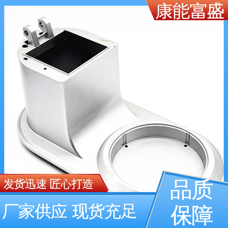 散热器 厂家自销 工厂定制 铝合金压铸 康能富盛