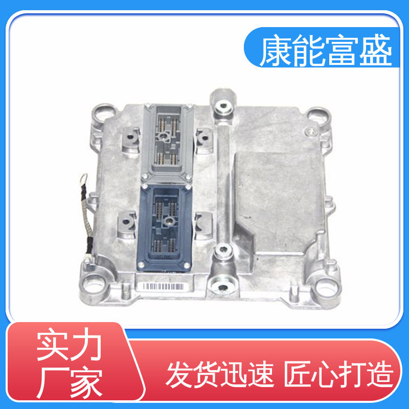 供应精密铸造铝件 铝合金压铸 工业车间铀矿灯 工程品质 康能富盛