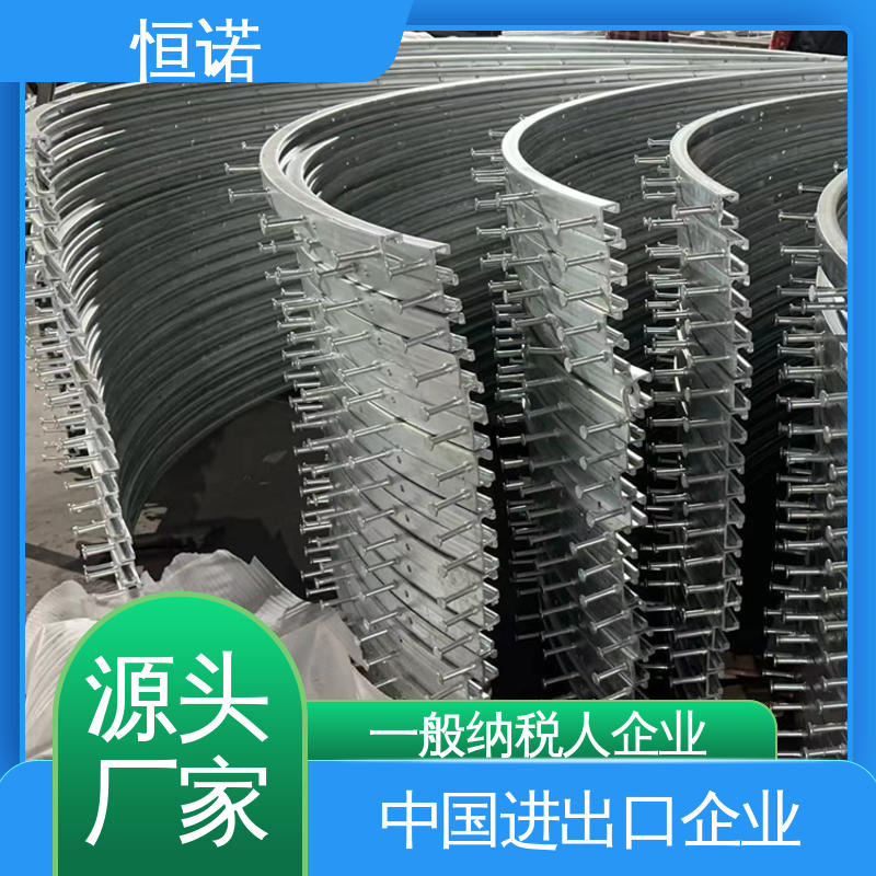 恒诺 加工定制 生产厂家 大量现货 隧道弧形哈芬槽