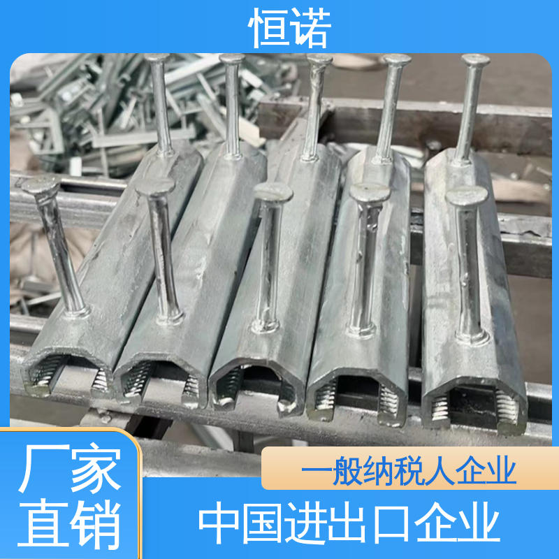 源头工厂 支持定做 高铁预埋槽 焊接工字钢 恒诺