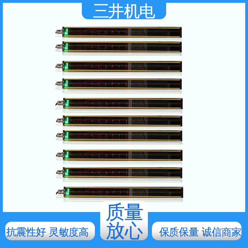 三井 单面检测光栅 数码显示 高精度 光束间距可调
