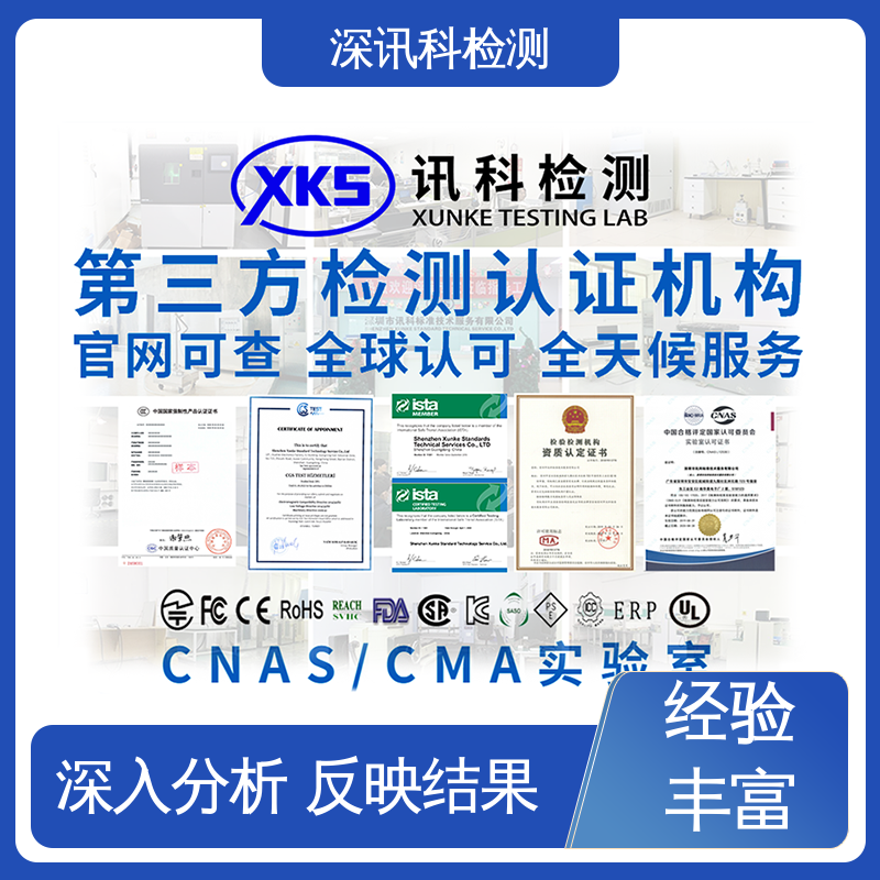  电动汽车高压系统及其 诚信接单 方便快捷 提高行业认可度