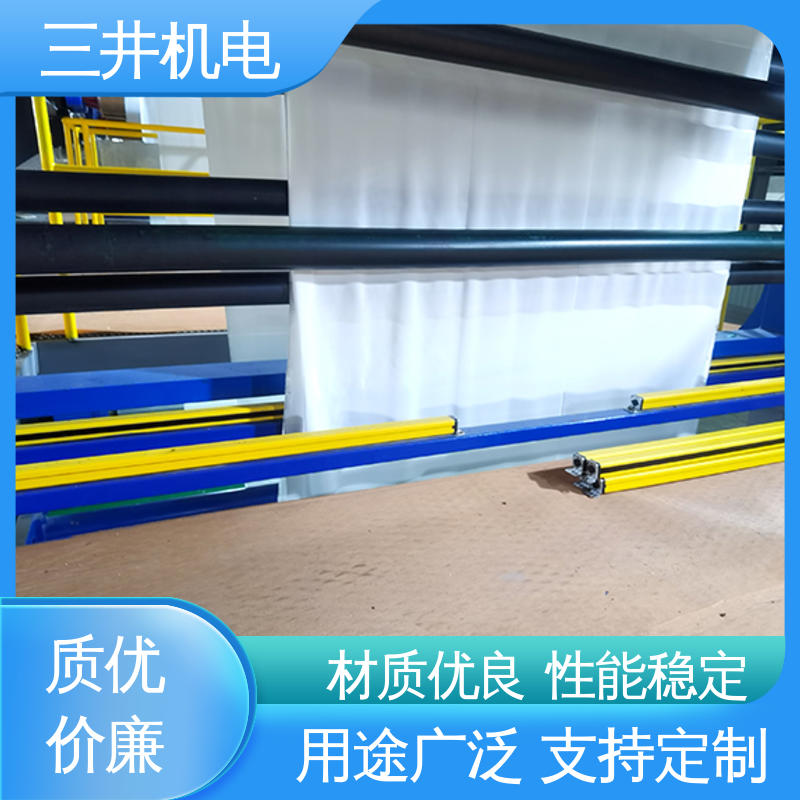 三井 纠偏光栅 适应性高 抗震抗压 超长检测距离