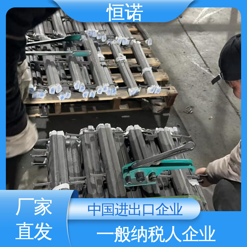 恒诺 发货及时 提供材质单 抗震预埋槽道 支持异形件定制
