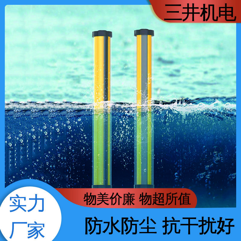 三井 防水测量光栅 经久耐用 适应性强 使用寿命长