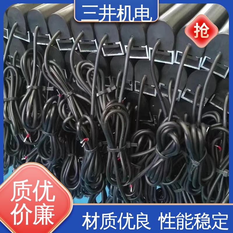 三井 脚踏开关 性能稳定 维护简便 可以随型安装
