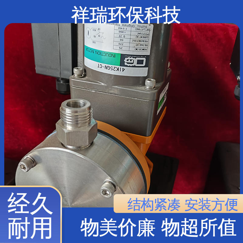 米德瑞 MR型 柱塞泵 维护方便 经久耐用 可并联使用