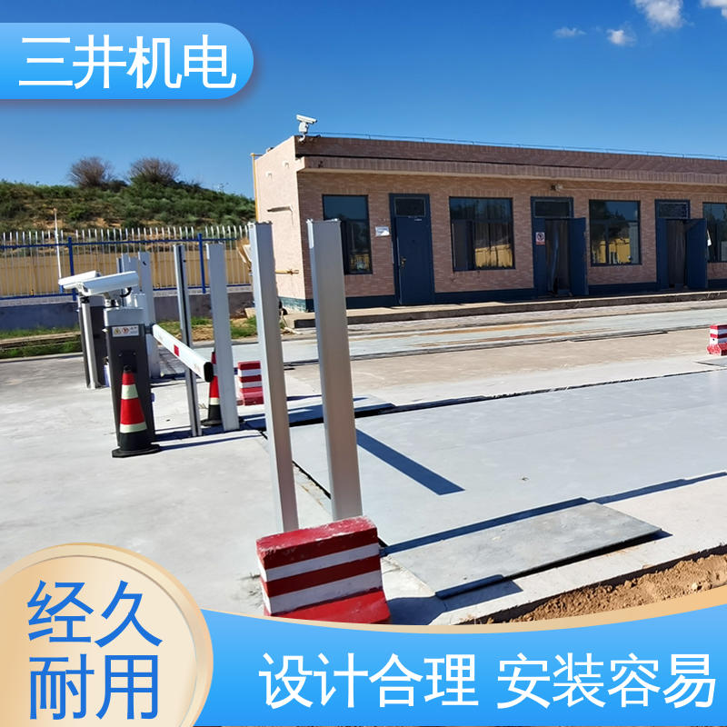 三井 汽车衡光栅 接线方便 安装简便 响应速度快 高精度
