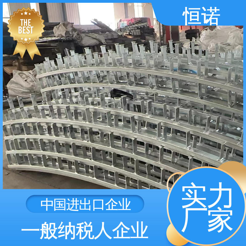 恒诺 热镀锌哈芬槽 大量现货规格齐全 实体厂家 批发零售加工定制