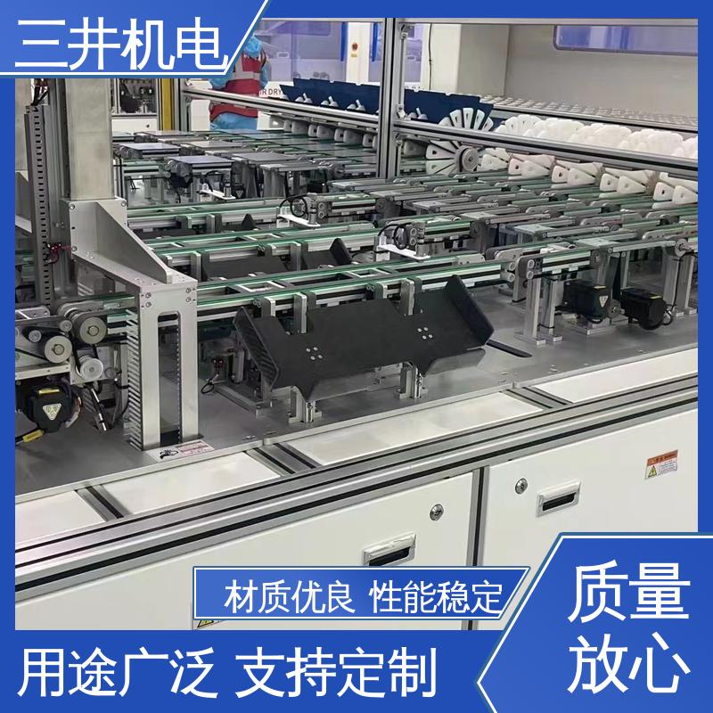 三井 安全光栅带外置控制器 接线方便 安装简便 支持反接保护