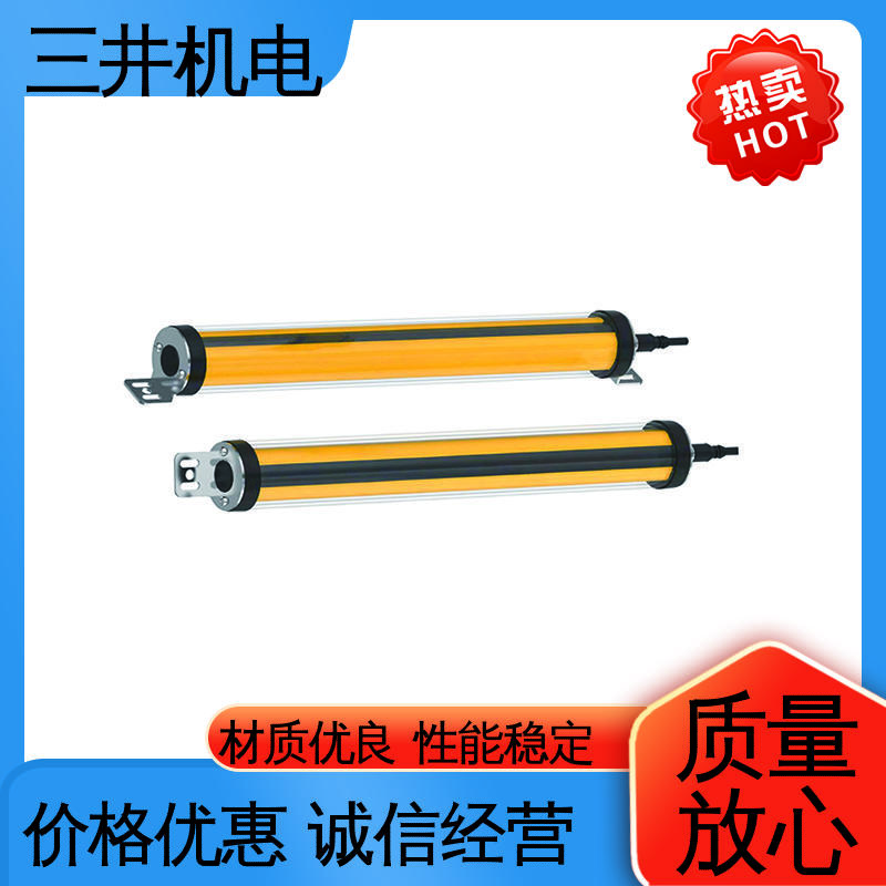 三井 水下安全光栅 性能稳定 维护简便 光束间距可调