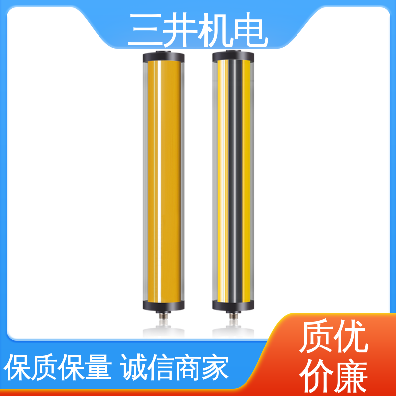 三井 水下光栅光幕 结构坚固 易于对准 自检功能完善