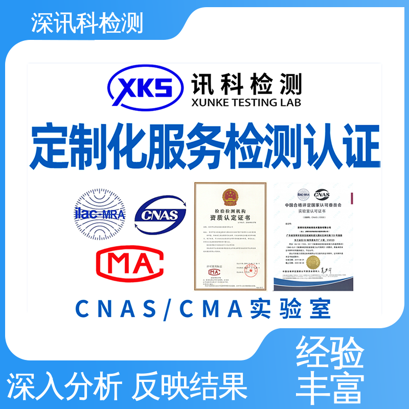  包装指令 诚信接单 方便快捷 帮助企业发现产品质量问题