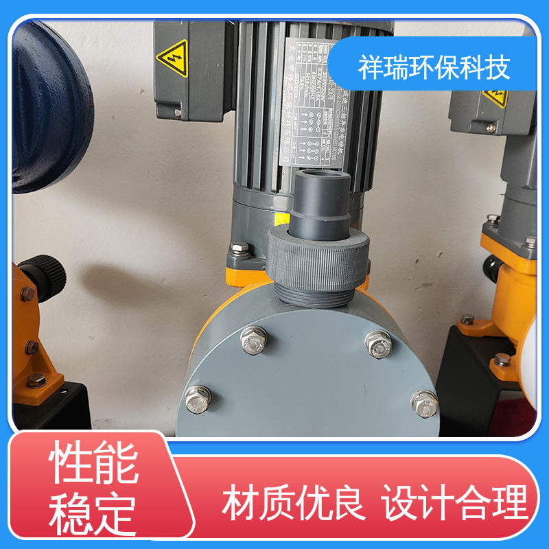 米德瑞 XR型 大流量可调节计量泵 维护方便 经久耐用 可并联使用