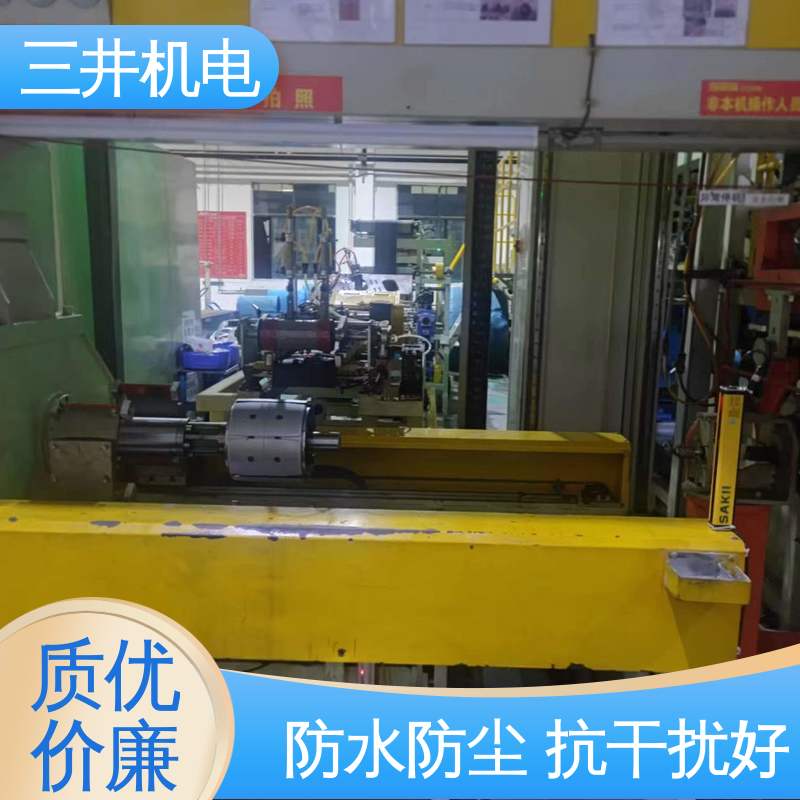 三井 双手保护器 接线方便 安装简便 低功耗设计 抗光
