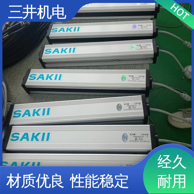 三井 轮廓体积测量喷涂光幕 性能稳定 维护简便 使用寿命长