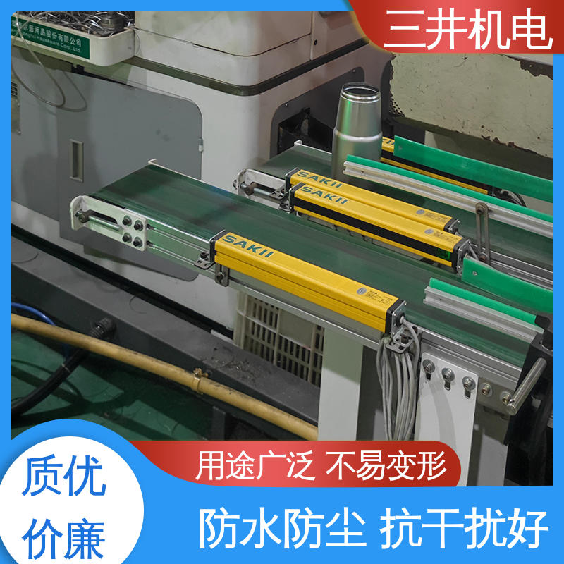 三井 缝隙检测光幕 性能稳定 维护简便 自检功能完善