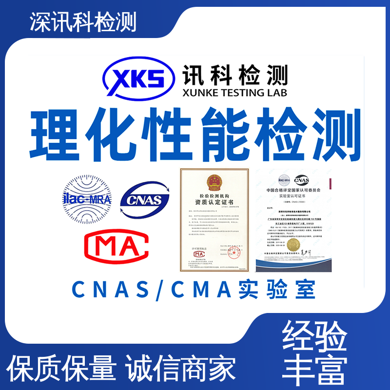  燃气表 诚信接单 方便快捷 增强产品投放市场的信心