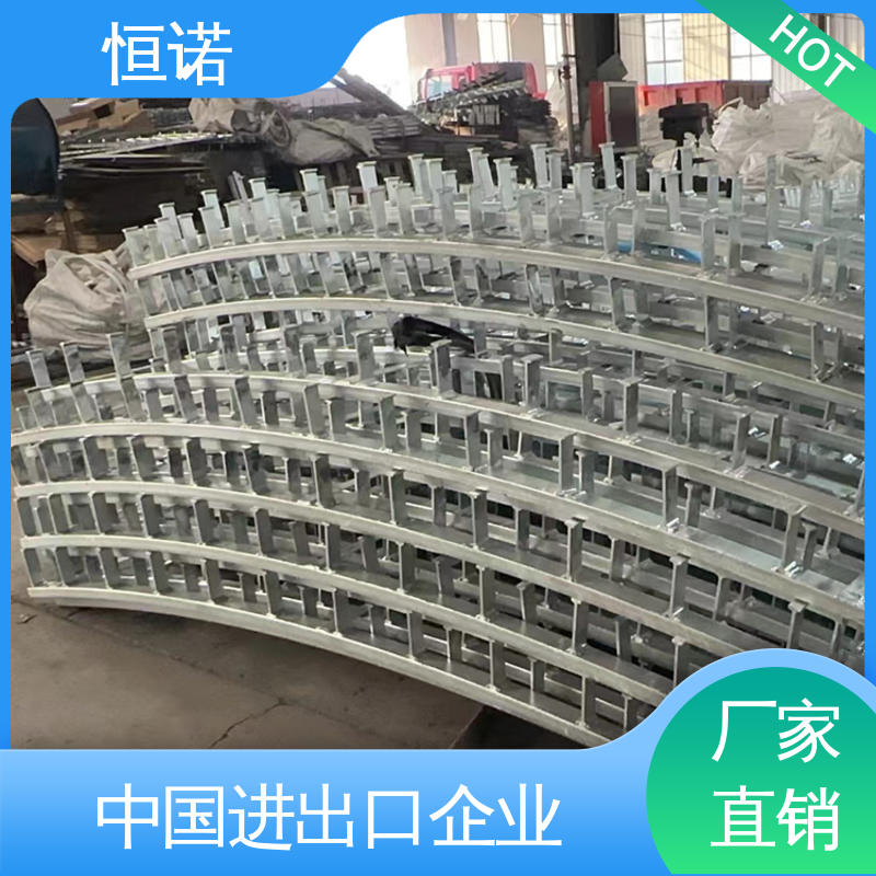 恒诺 牢固耐用光滑无毛刺 订做异型件 发货及时 弧形预埋槽道
