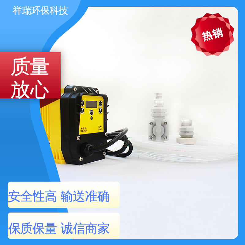 米德瑞 ER型 水处理加药泵 操作安全 密封性好 使用寿命长