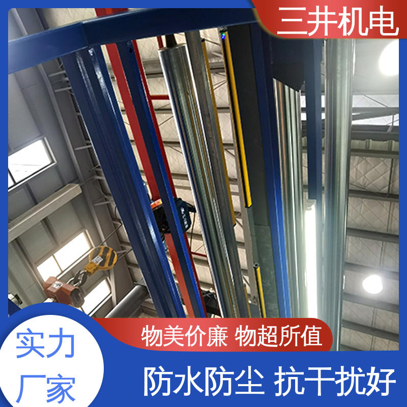 三井 纠偏光幕传感器 高灵活性 高分辨率 抗干扰能力强