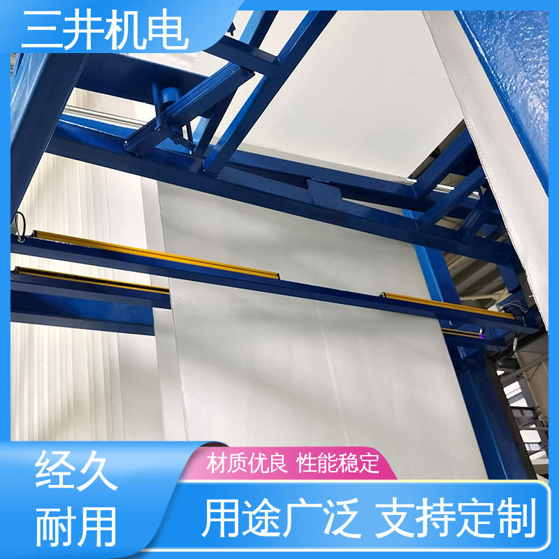 三井 瓦楞纠偏控制系统 适应性高 抗震抗压 多种扫描方式