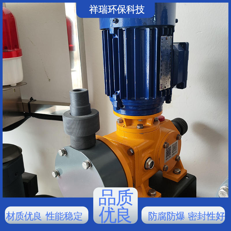米德瑞 XD型 投药泵 维护方便 经久耐用 无噪声 体积小