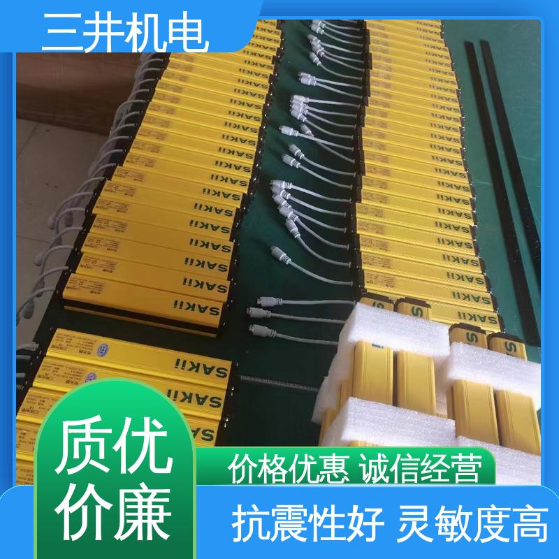 三井 粉末喷涂测量光幕 接线方便 安装简便 输出短路保护