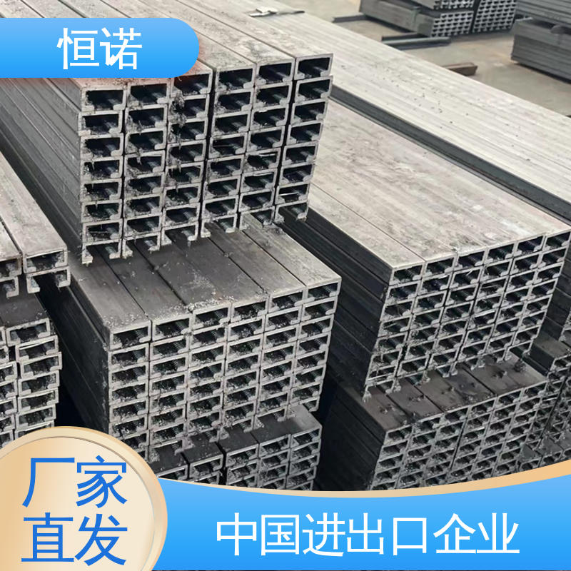 可寄样品 带齿弧形预埋槽道 规格尺寸 质量保障 恒诺