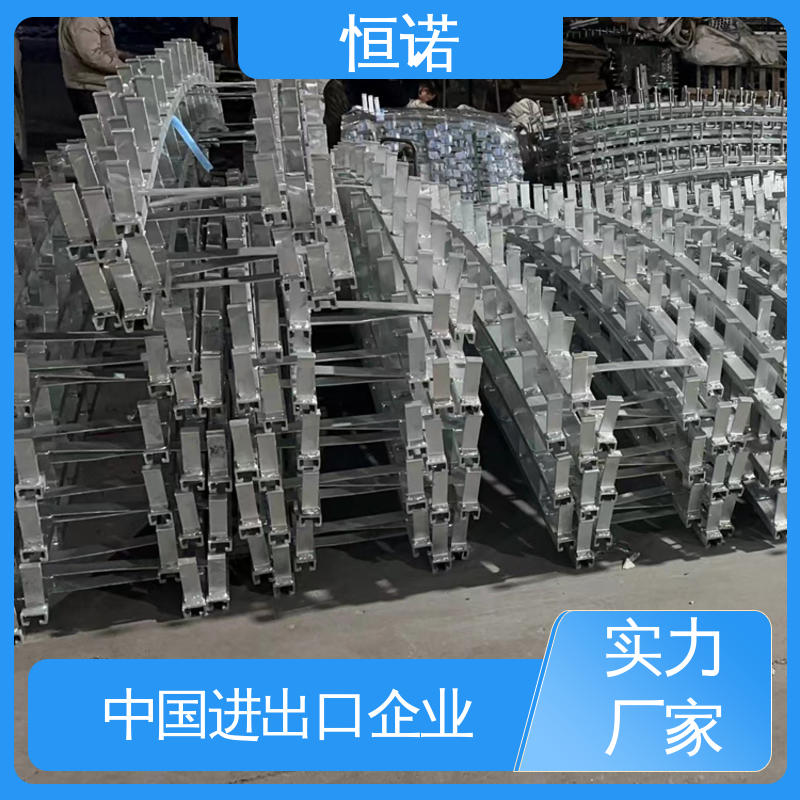 光滑无毛刺 弧形带齿预埋槽道 可邮寄样品 恒诺