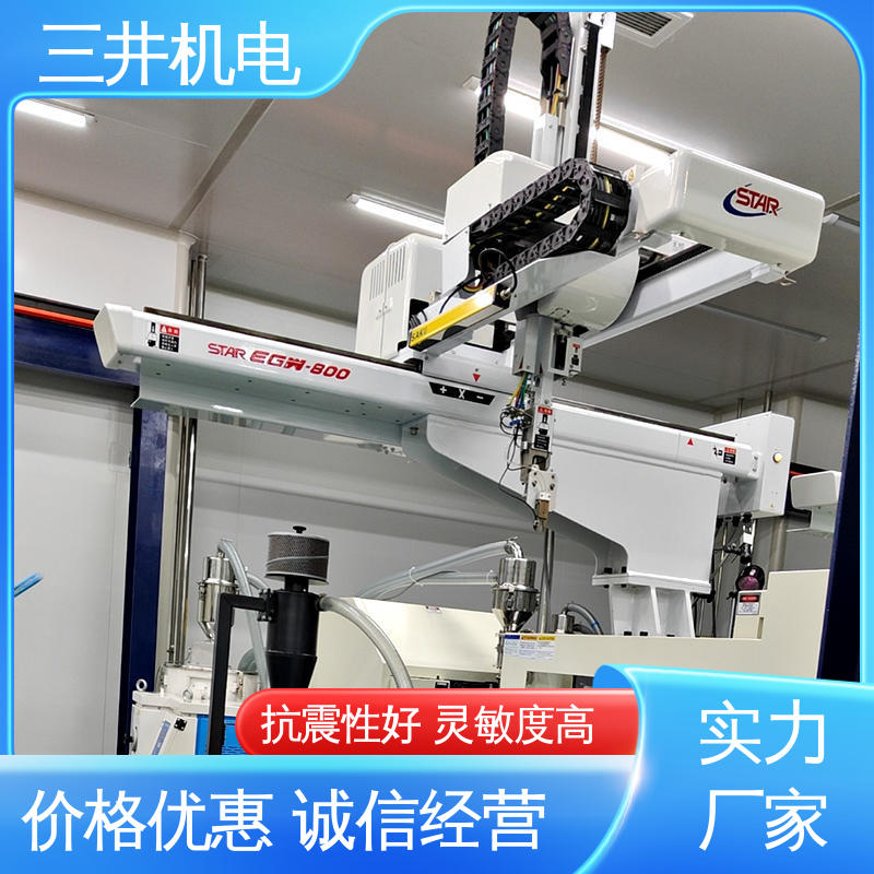 三井 漫反射光栅 响应灵敏 性能稳定 自检功能完善