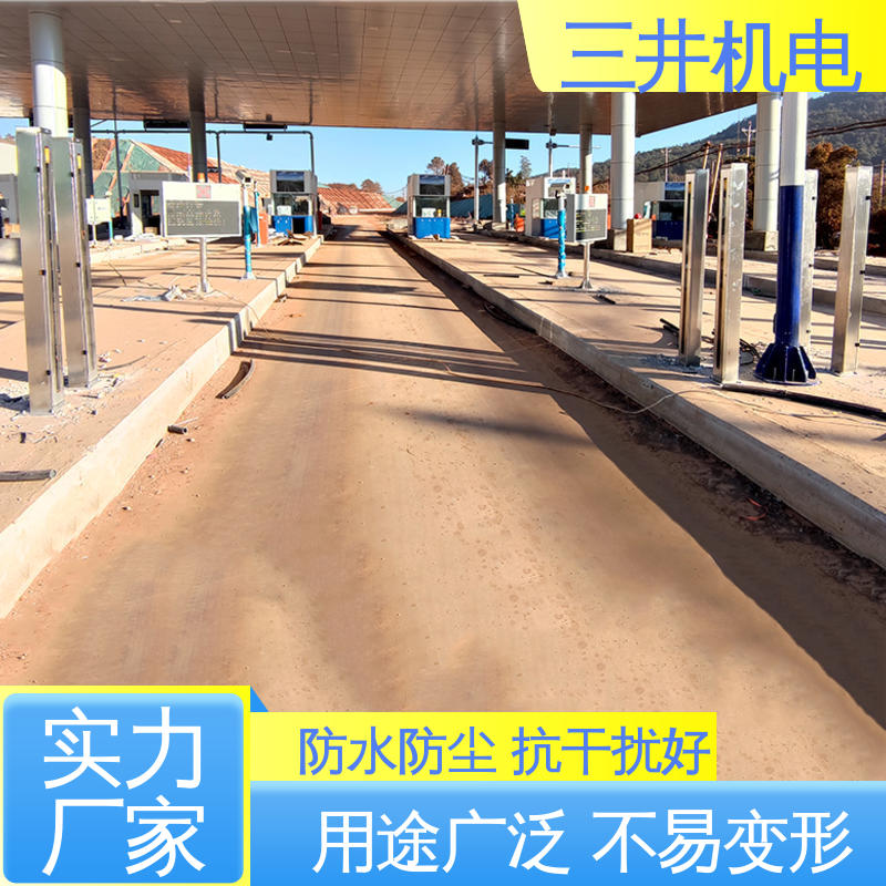 三井 红外光栅车辆分离器 灵敏度高 性能稳定 承受短时高压过载