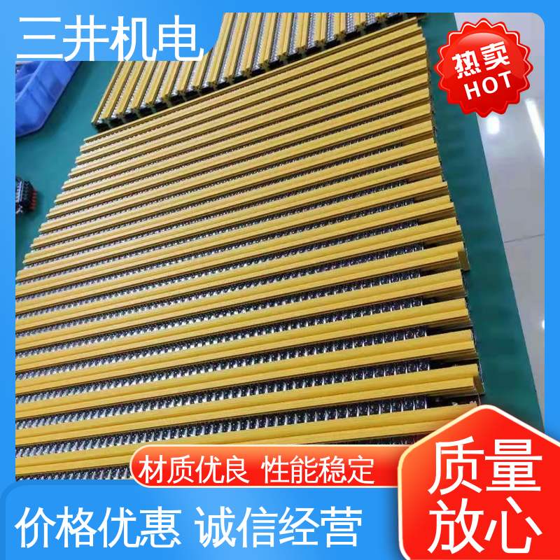 三井 挂式喷涂测量光幕 性能稳定 维护简便 超长检测距离