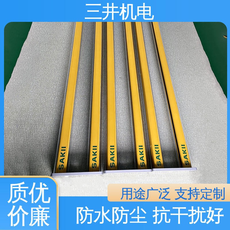 三井 皮带红外线光幕传感器 适应性高 抗震抗压 多种扫描方式