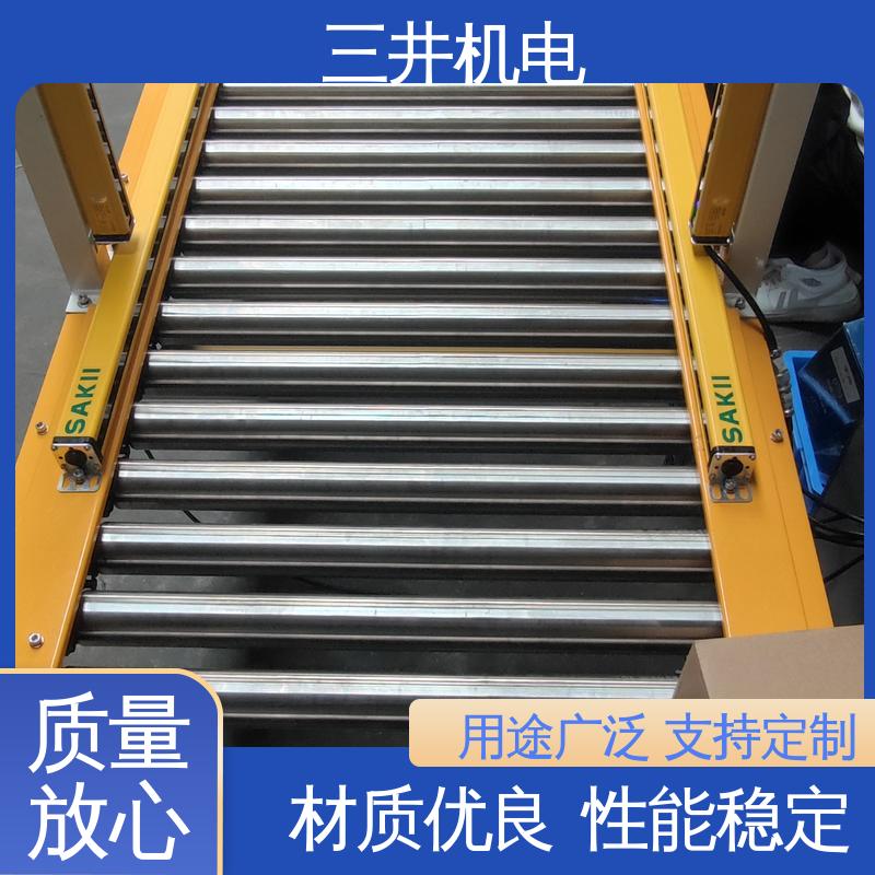 三井 光幕测量尺寸 适应性高 抗震抗压 覆盖区域较大