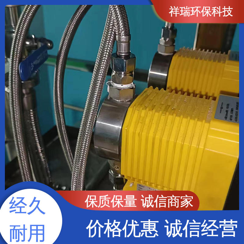 米德瑞 ER型 加药泵 可靠性强 工作平稳 无噪声 体积小